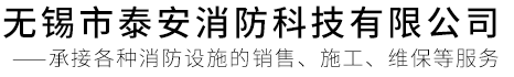 東儀包裝印刷